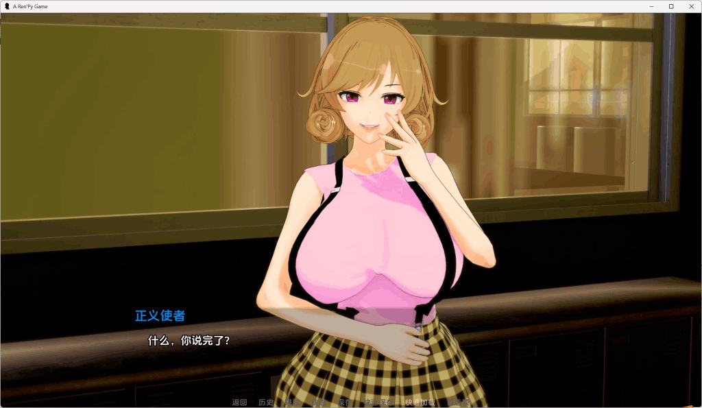 《新家庭/New Family》Ver0.1.5双端汉化:沙盒SLG新作体验报告图片-2 《新家庭/New Family》Ver0.1.5双端汉化:沙盒SLG新作体验报告图片-2