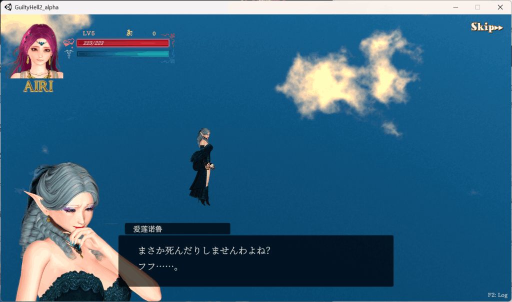 《纯白女神与亡者之都2/Guilty Hell2》Ver41a 官中终极版：10G殿堂级ACT｜刀刀入肉的暴力美学+全动态场景拆解图片-3