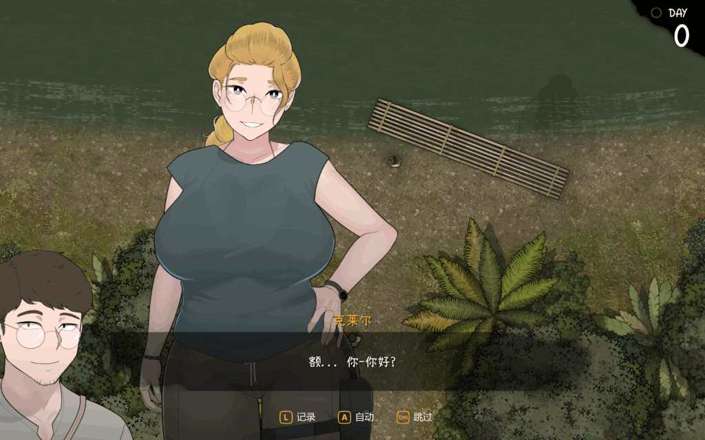 女神降临/Arrival of the Goddess v1.051 官方中文PC版｜NTRMAN神作+全CG存档+Live2D动态终极整合图片-6