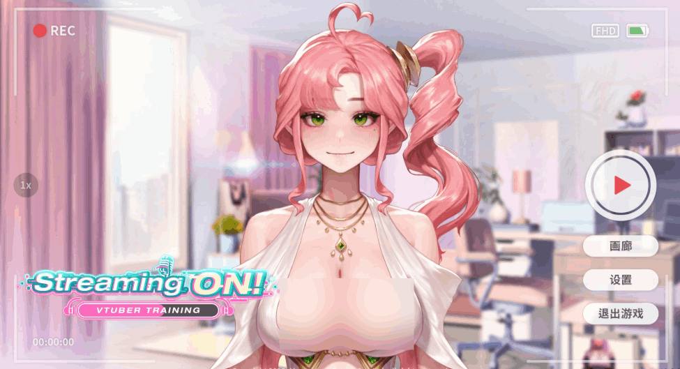 《直播开始!VTuber训练》Streaming ON! VTuber Training 官方中文步兵版正式上线:多结局养成互动SLG,700M轻松畅玩图片-1 《直播开始!VTuber训练》Streaming ON! VTuber Training 官方中文步兵版正式上线:多结局养成互动SLG,700M轻松畅玩图片-1