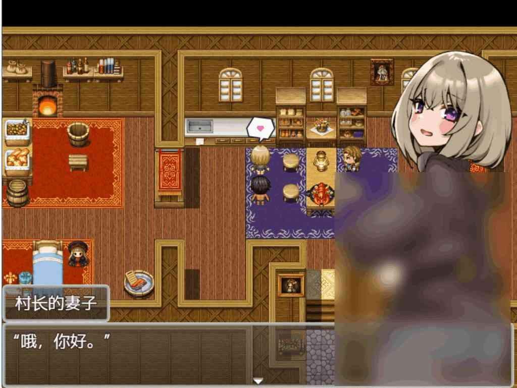 【PC/爆款RPG】重生之逆转命运线：沉浸式开放世界RPG 官方中文版[全动态/1.2G]图片-3