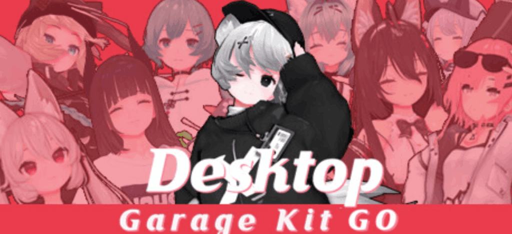 【PC/SLG】桌面手办模拟器Desktop Garage Kit V2.3.8全DLC中文版｜22G高清资源+配置要求+更新内容