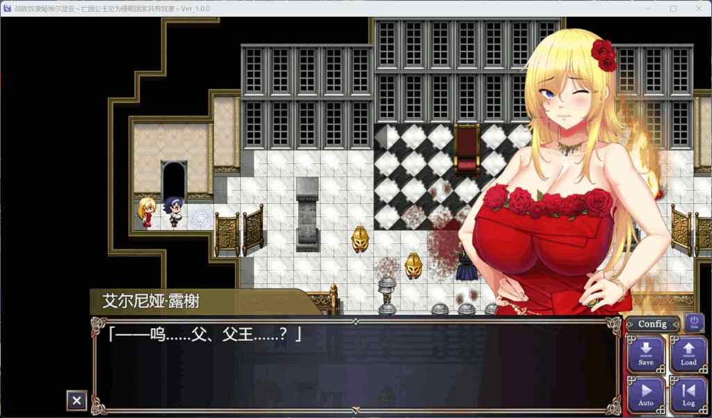 《亡国的公主：汉化版》PC端RPG新作发布！全CV+2.8G图片-2