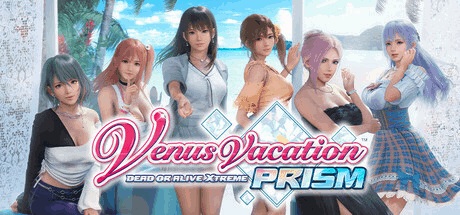 《死或生 维纳斯璀璨假期/DOAXVV Prism》中文优化版：4K画质+策略玩法+全角色解锁｜PC端终极体验
