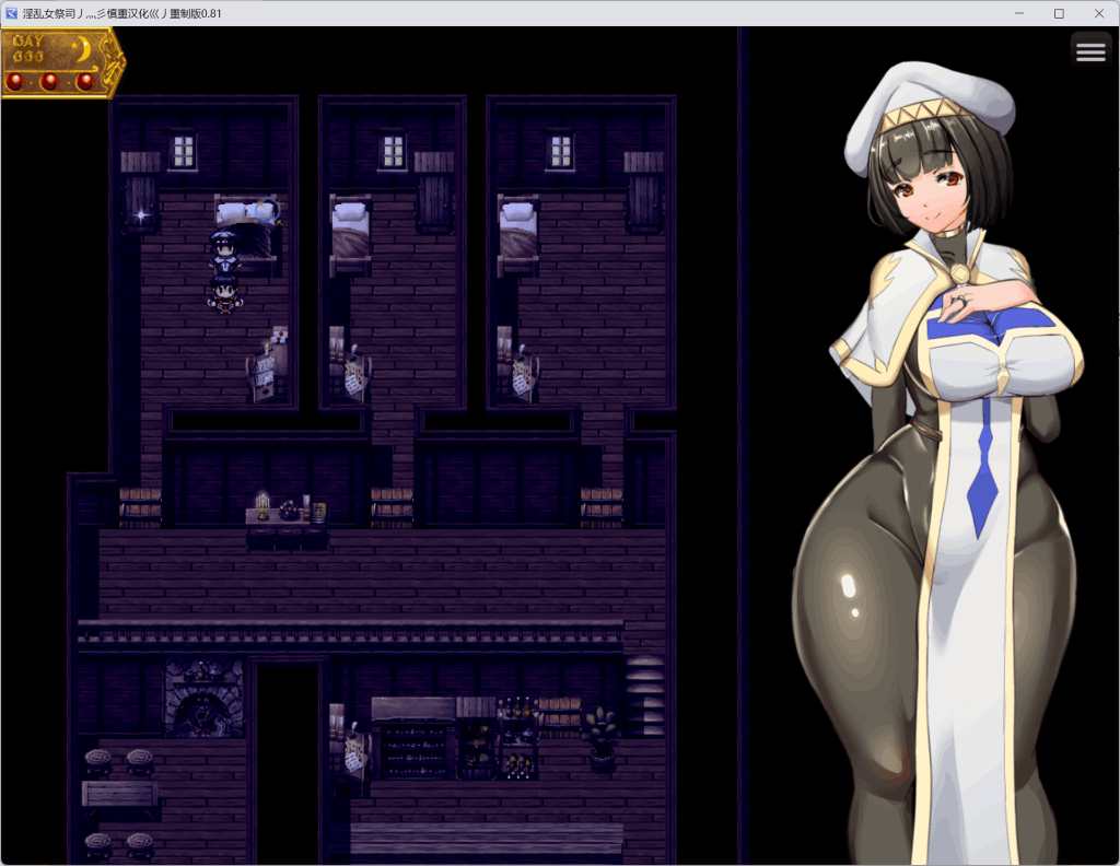 《地牢女祭司》v1.0汉化重置版：双端全动态RPG大作，40小时剧情体验