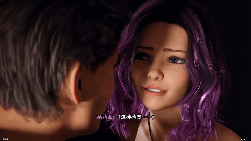 《新生也疯狂/FreshWomen》第二季第四章重磅更新：安卓+PC双端官方中文版上线图片-5