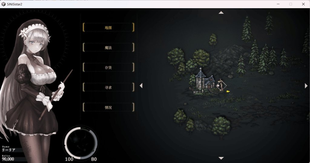 《哥特少女勇闯恶魔城2/SiNiSistar2 V1.01》全面评测：像素动作游戏新标杆
