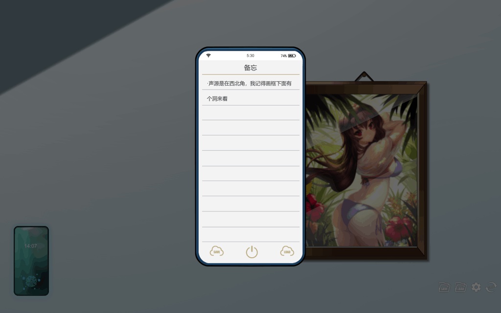 重生之隔壁老王V1.0正式版 全动态官中+无码补丁 2025年4月更新图片-1