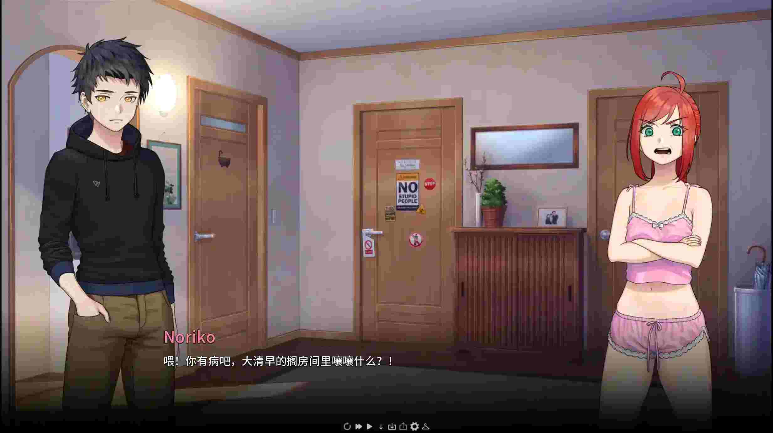 安卓直装SLG《永恒不再：GoodbyeEternity／二次人生》官中版下载｜深度剧情+高自由度｜附配置需求+1.2版本更新​图片-4