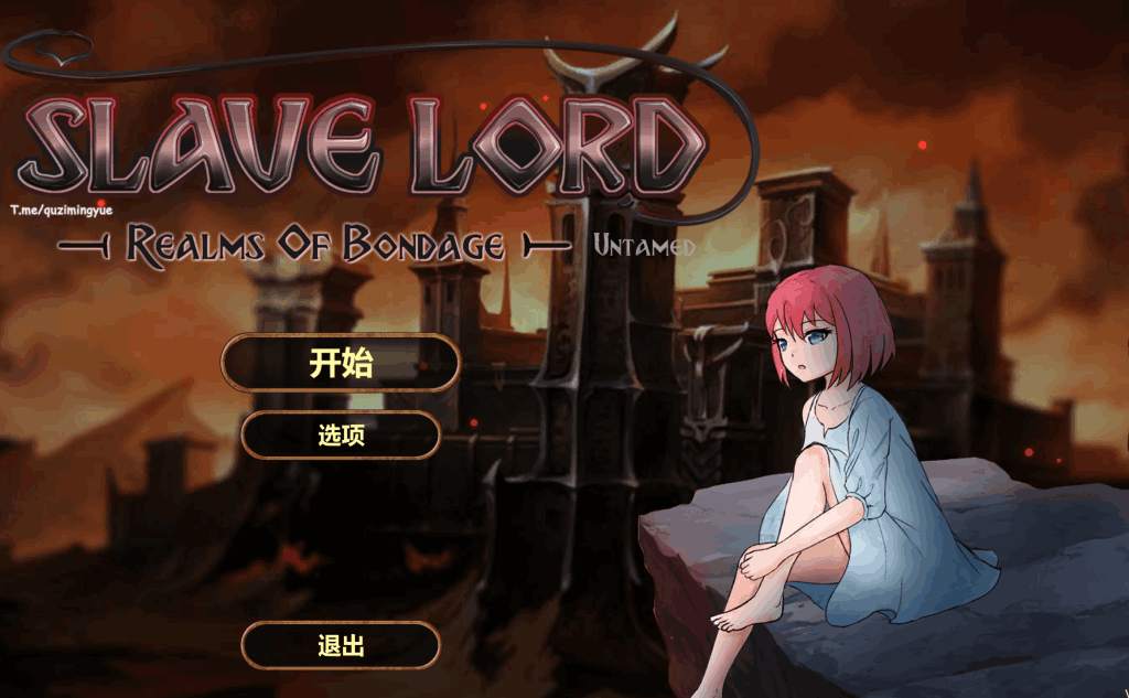 《奴役的秘境 Realms Of Bondage》Ver1.07 官方中文版：深度策略SLG游戏体验