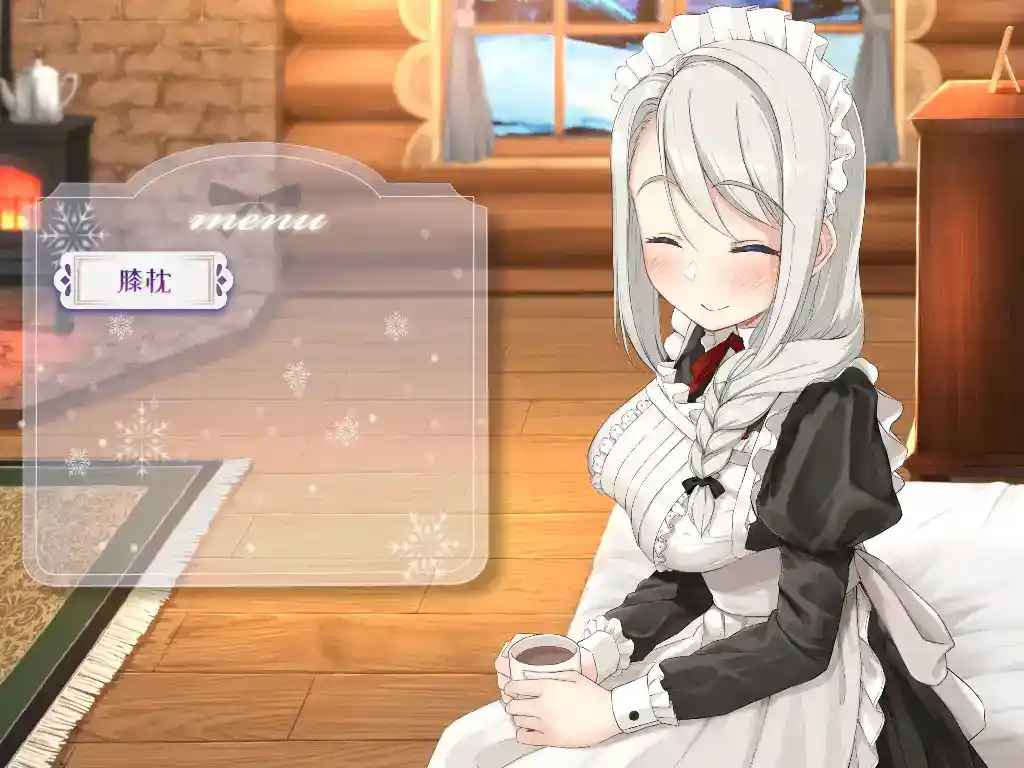 《与索菲娅的秘密 ver1.08安卓官中版:被35万玩家认证的沉浸式同居模拟》图片-3 《与索菲娅的秘密 ver1.08安卓官中版:被35万玩家认证的沉浸式同居模拟》图片-3