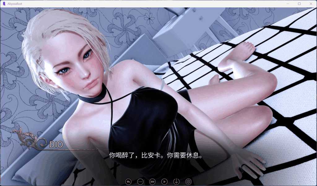 《深渊欲望Abyssal Lust》V0.1.1评测:亚洲风SLG的沉浸式突围图片-3 《深渊欲望Abyssal Lust》V0.1.1评测:亚洲风SLG的沉浸式突围图片-3
