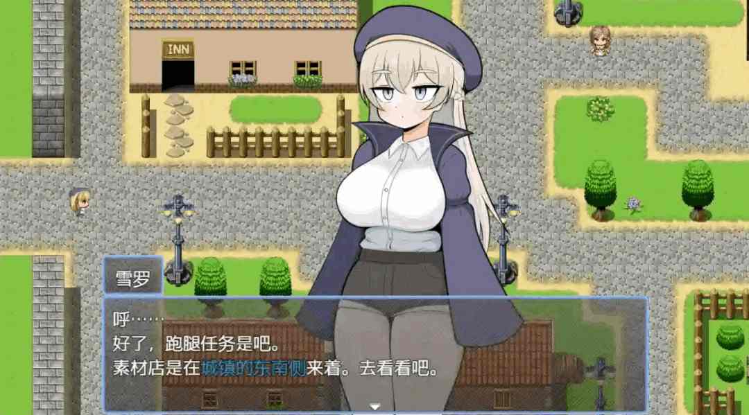《实习魔导士雪露的跑腿》1.0汉化版发布：萌系RPG双端同步上线