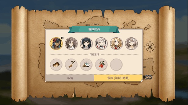 《荒岛与爱与求生》Ver1.1终极进化:沙盒SLG+全动态+CV配音【PC/700M】生存指南图片-1 《荒岛与爱与求生》Ver1.1终极进化:沙盒SLG+全动态+CV配音【PC/700M】生存指南图片-1