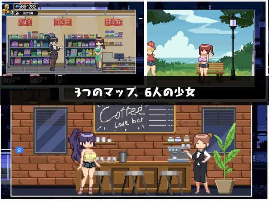 《幸运的发货人Ver1.1》评测：190MB像素SLG的触摸交互新高度