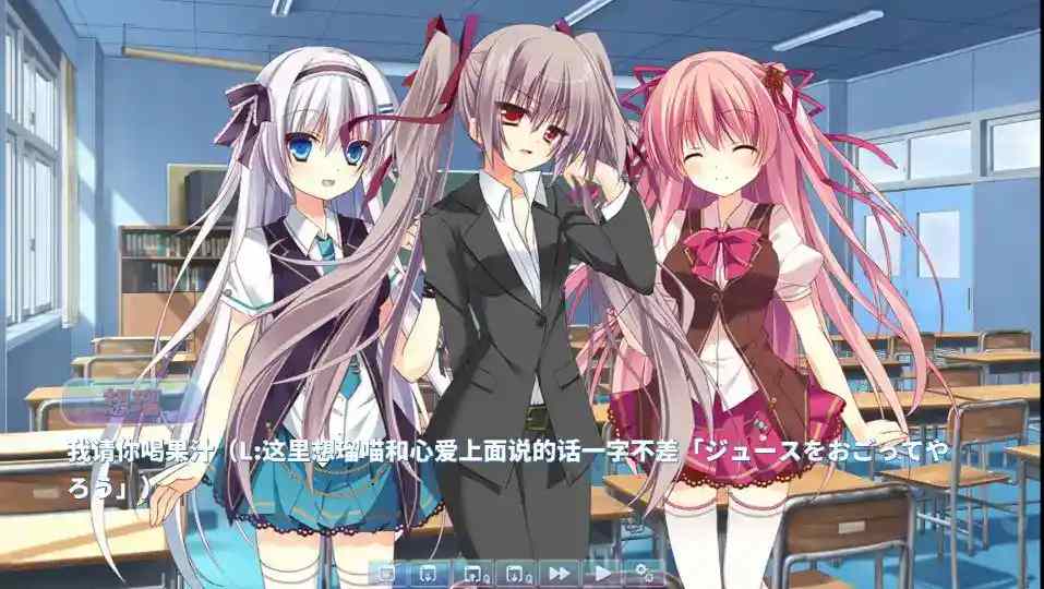 LOVEPOTION SIXTYNINE安卓移植版深度解析：汉化+全机型适配实测图片-1