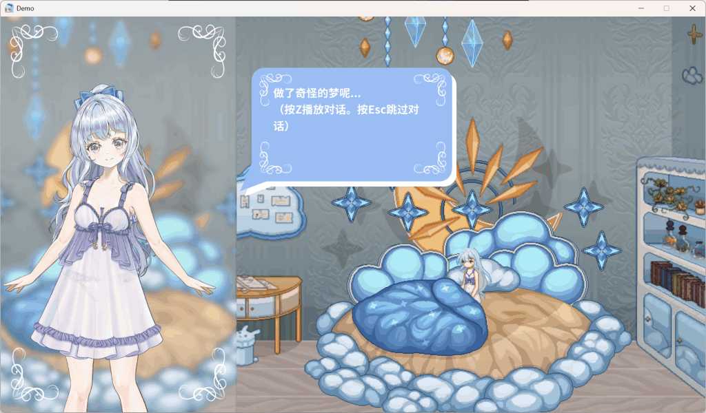 《リンネのリビア》Ver0.4评测：全动态像素ACT的三大革新突破