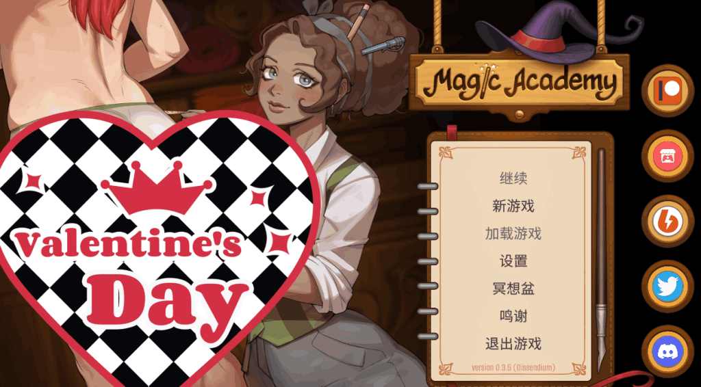 《魔法学院/Magic Academy》V0.4.3.5双端评测：次世代魔幻SLG新标杆