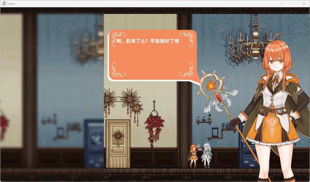 《リンネのリビア》Ver0.4测评：像素全动态的沉浸式冒险图片-3