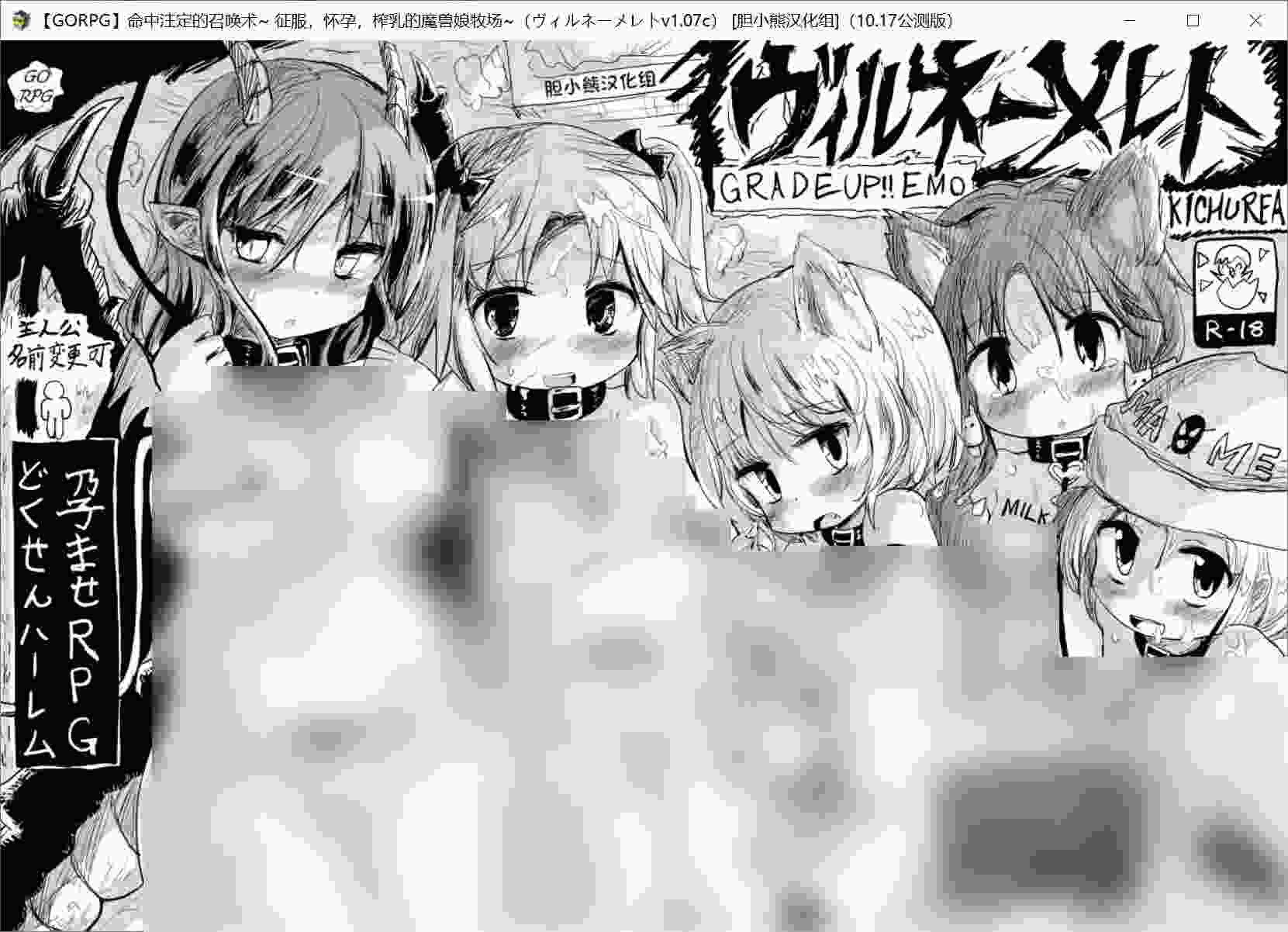 《命中注定召唤术》安卓直装最终版：全职业解锁+跨平台存档｜2020.10.17终极优化