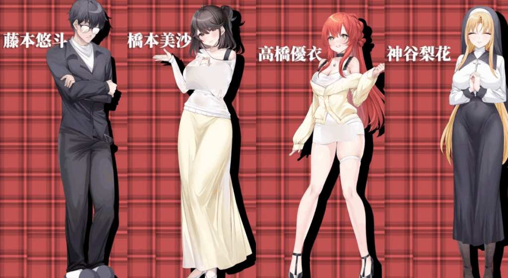 《社群审查/エロ検閲者 Ver3.20》评测：深层暗网DLC引爆审查战争新纪元