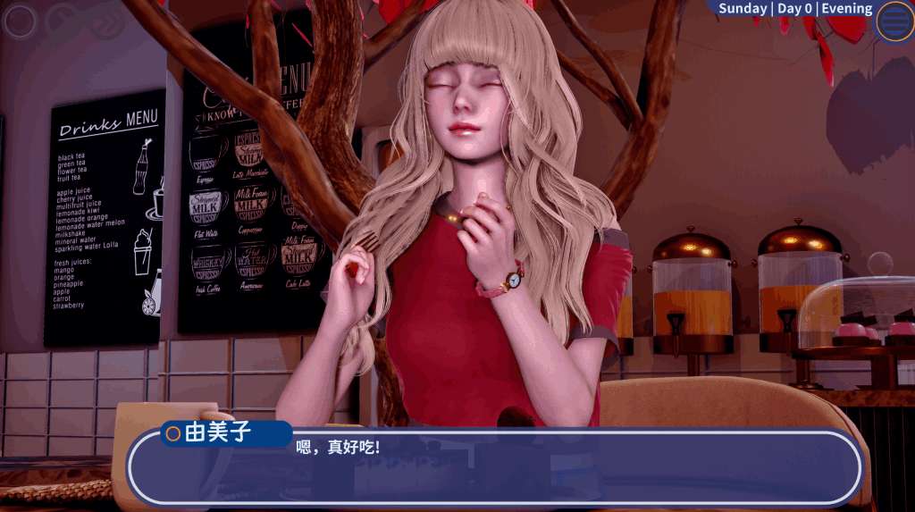 【安卓+PC】深夜/Late Hours v0.1：日式SLG的沉浸式夜生活体验图片-3