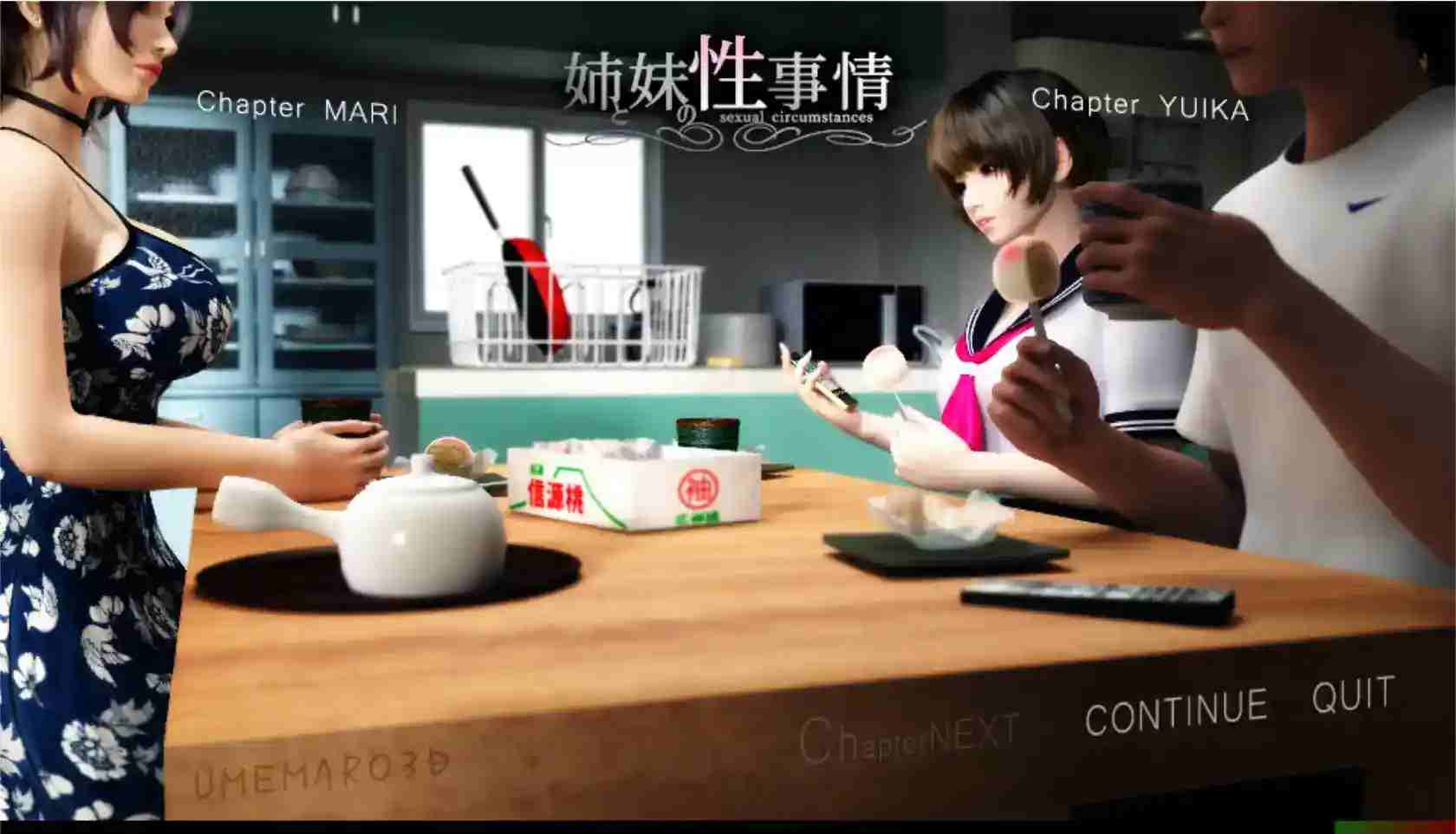 梅麻吕FRIENDS GAME官中AI解码无修版：安卓3D互动优化与配置指南