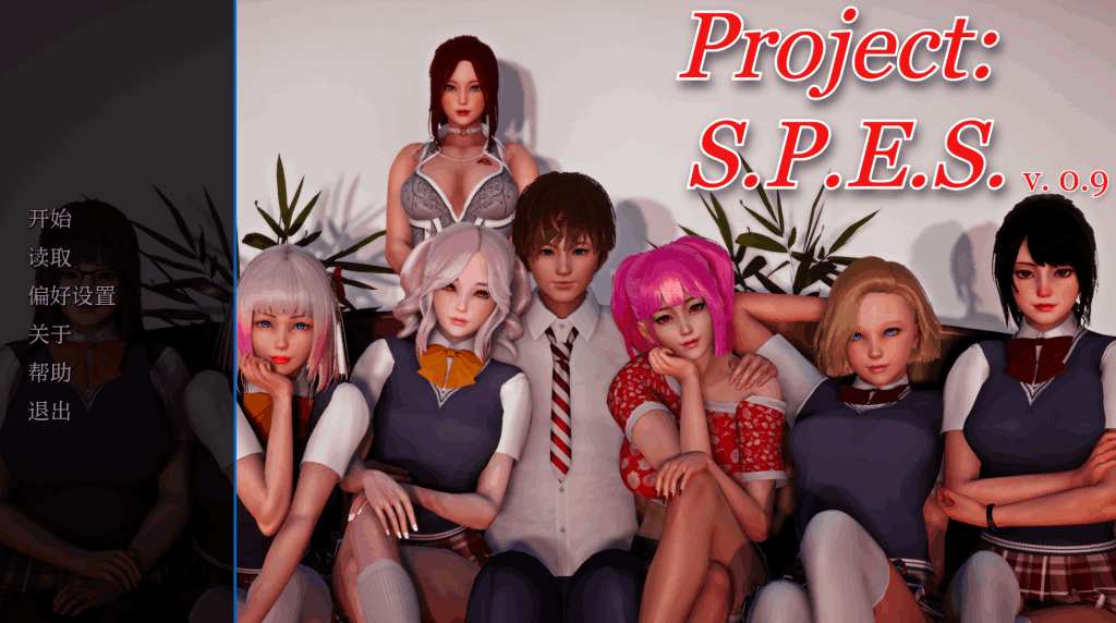 《Project:S.PES》v0.9汉化版评测：7G内容30+小时剧情的亚洲风SLG游戏