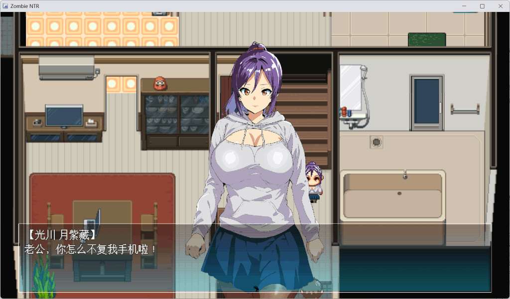 《僵尸危机：生存抉择 Zombie NTR ～末世共生录～》深度评测｜PC官中RPG｜末世人性拷问｜多结局战略图片-4