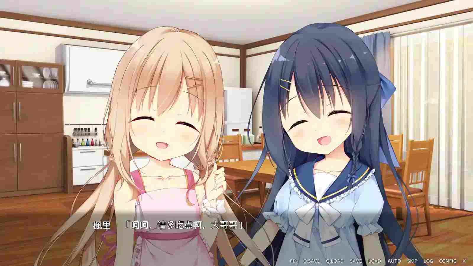 【安卓直装｜母性萝莉完整汉化】いもおか ～母性ロリハーレムADV～ 全路线解锁+动态CG实测图片-2