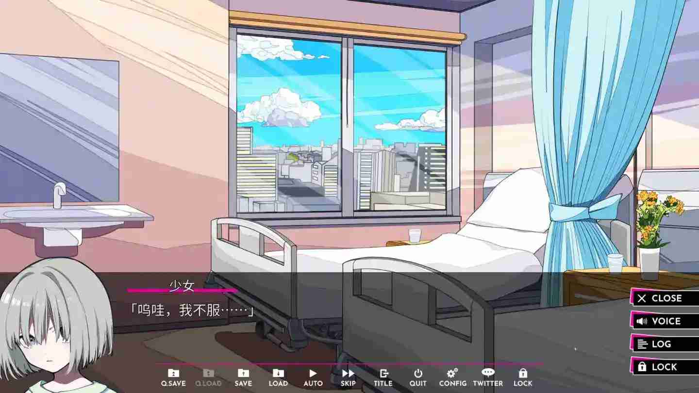 《LOOPERS 时廻者》安卓直装版上线:全年龄向时间循环物语的沉浸式体验图片-4 《LOOPERS 时廻者》安卓直装版上线:全年龄向时间循环物语的沉浸式体验图片-4