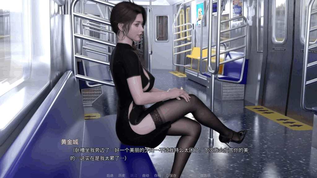 《爱欲之都City Lights Love Bites v0.2.3.1：双端15G亚洲风全动态大作！Steam好评如潮》图片-1