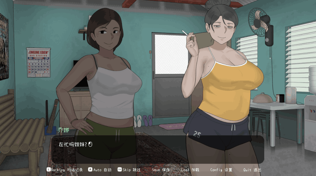 《Christa & Tonyo Ver1.0》正式上线：官中动态SLG新作，沉浸式剧情体验图片-2