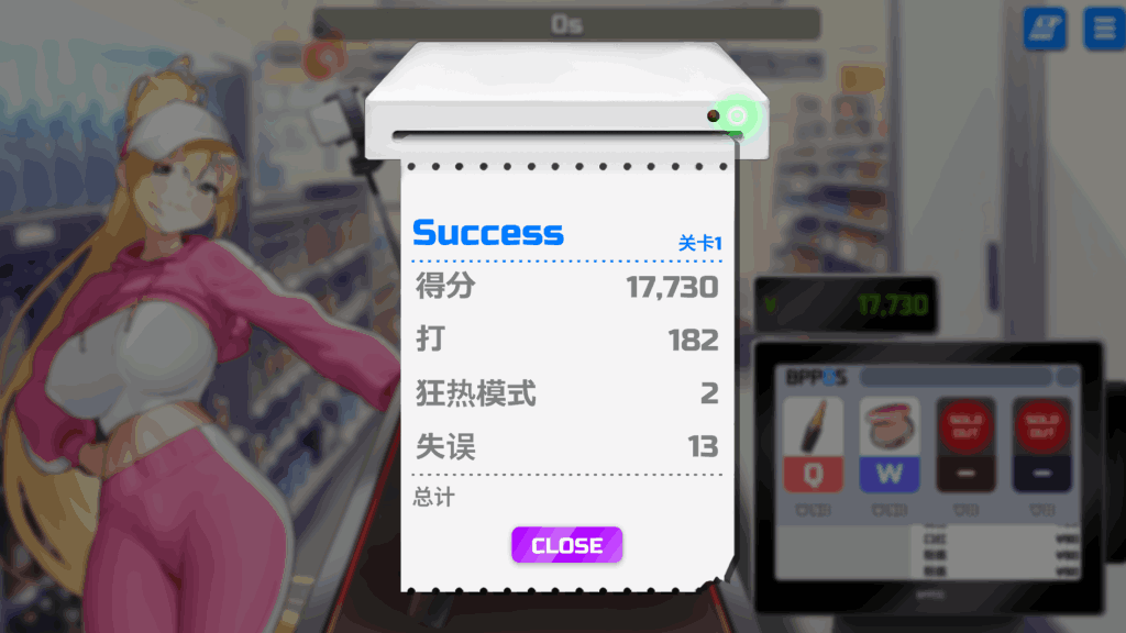 【PC/SLG】Body Pay Ver 1.10 官方中文版 - 全新NTR剧情与动态CG更新图片-4