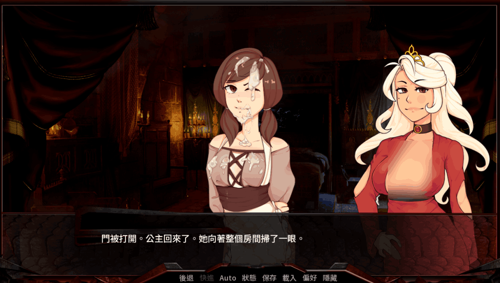 【PC/SLG】巨龙崛起：Ravager V5.2.4 官中动态版【策略+剧情向】图片-4