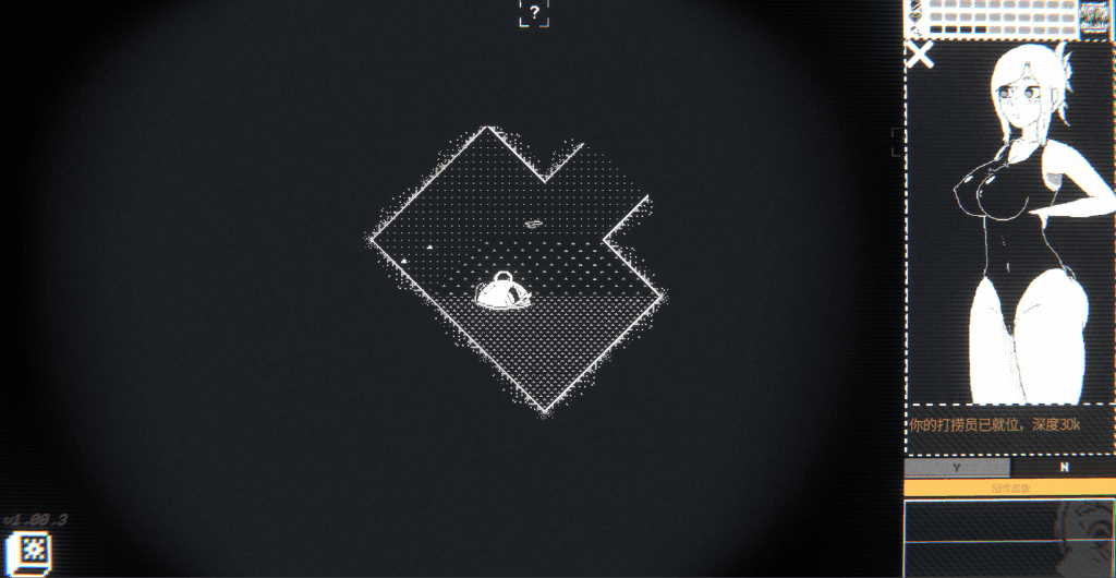 《深海打捞 Salvor DEEP》v1.00.3 官方中文版：硬核深海探索SLG新作图片-2