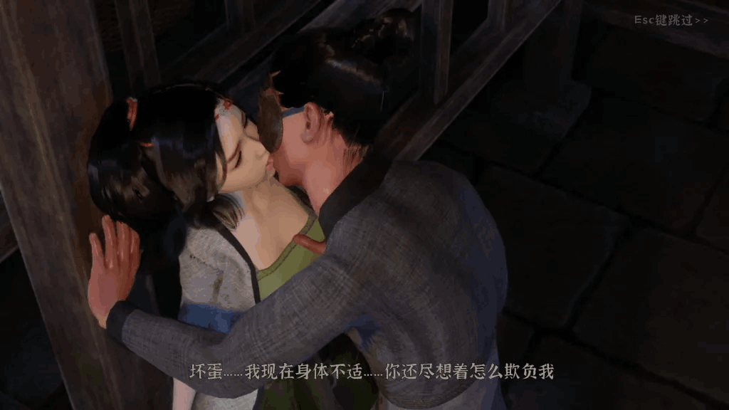 《极品采花郎》V1.3.7评测：3D国风SLG新版本全面解析