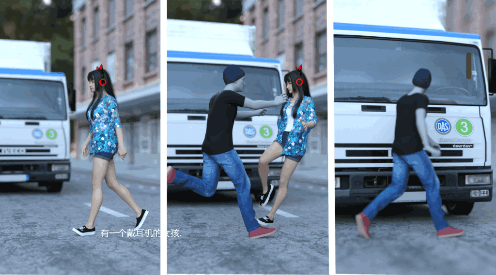 【安卓+PC/SLG】女神的最佳交易 My Best Deal v3.9 [官中/动态/全CG]【9G】图片-3