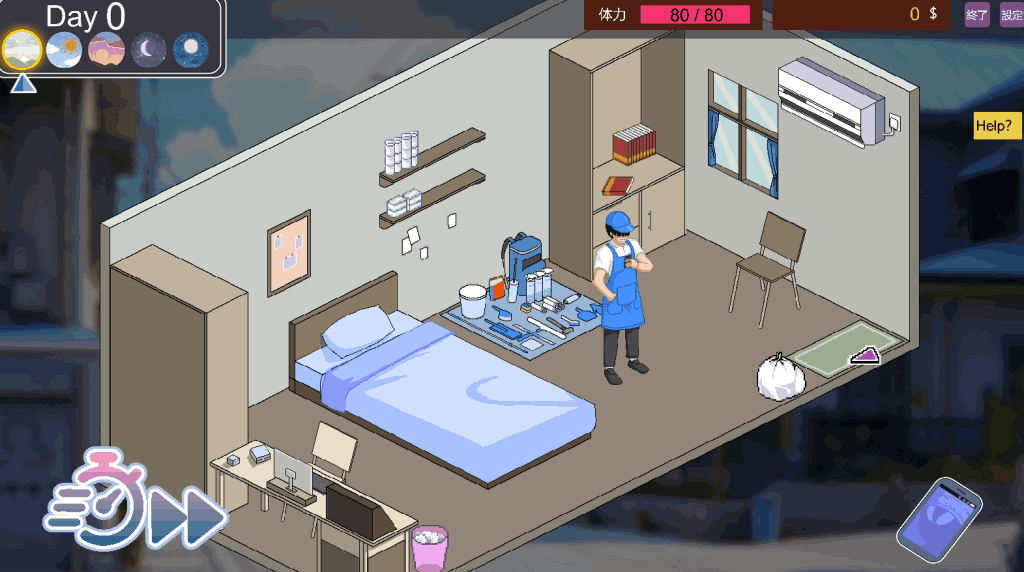 【PC/热门SLG】家政狂想曲v1.1 [机翻汉化版/像素/动态]【2.9G】图片-3
