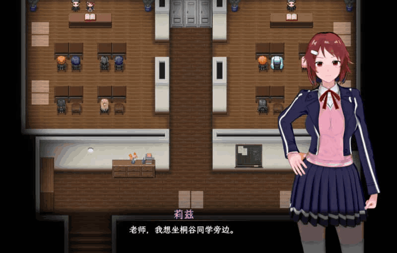《刀剑SAO~气息遮断魔法陷阱2/PART Ⅱ》Ver0.83版全面解析：RPG新作登陆安卓模拟器与PC平台图片-8
