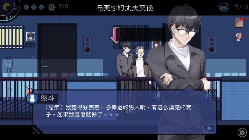 《社群审查》Ver3.21 全DLC官中版|像素SLG的黑色幽默狂欢图片-2 《社群审查》Ver3.21 全DLC官中版|像素SLG的黑色幽默狂欢图片-2