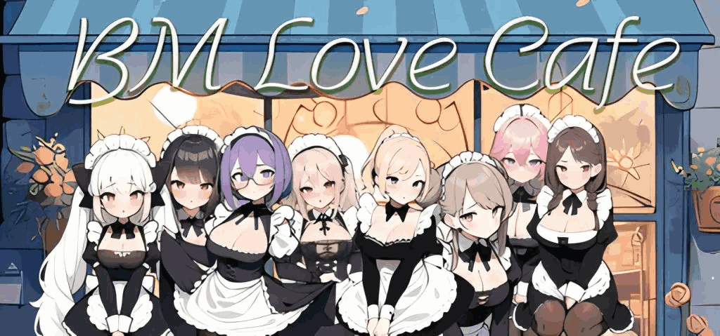 《黑山恋爱咖啡厅/BM Love Cafe》v3.3 Steam官方中文版：动态剧情+16名可招募女仆