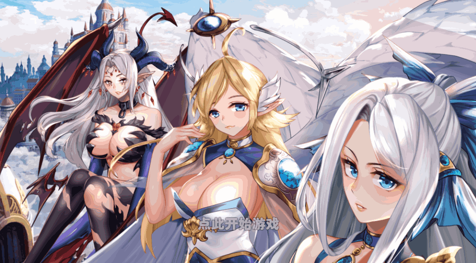 【PC/SLG】异世界爱情酒馆 Love Tavern v2.1.2.007 官方中文版+全DLC｜经营模拟｜角色养成｜3.6G完整版