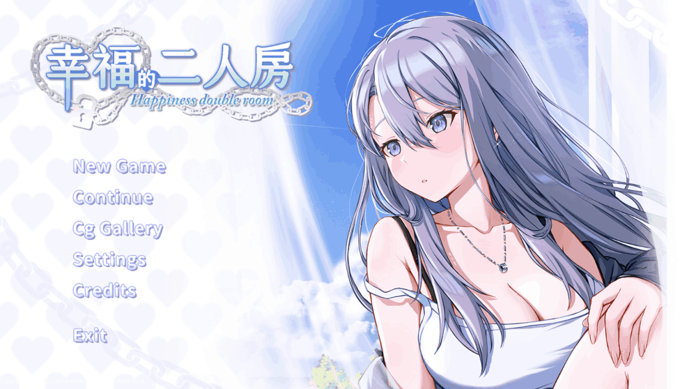 《幸福二人房/Happiness Double Room》V1.0.5终极版评测：动态CG+多结局SLG神作