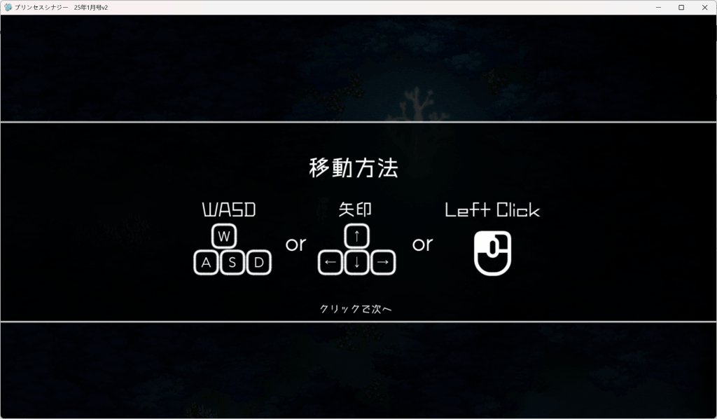 《公主协同效应》2025年5月版评测：硬核机甲战斗与赛博朋克剧情的完美融合