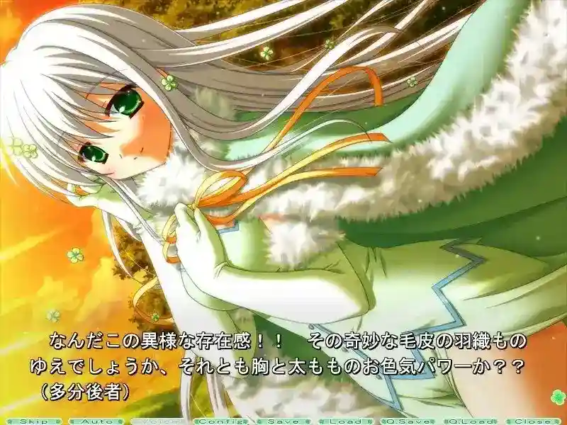 🌸《Clover Point/四叶奇迹》纯爱物语：多线救赎与命运交织的终极体验【PC/ADV全适配】图片-2