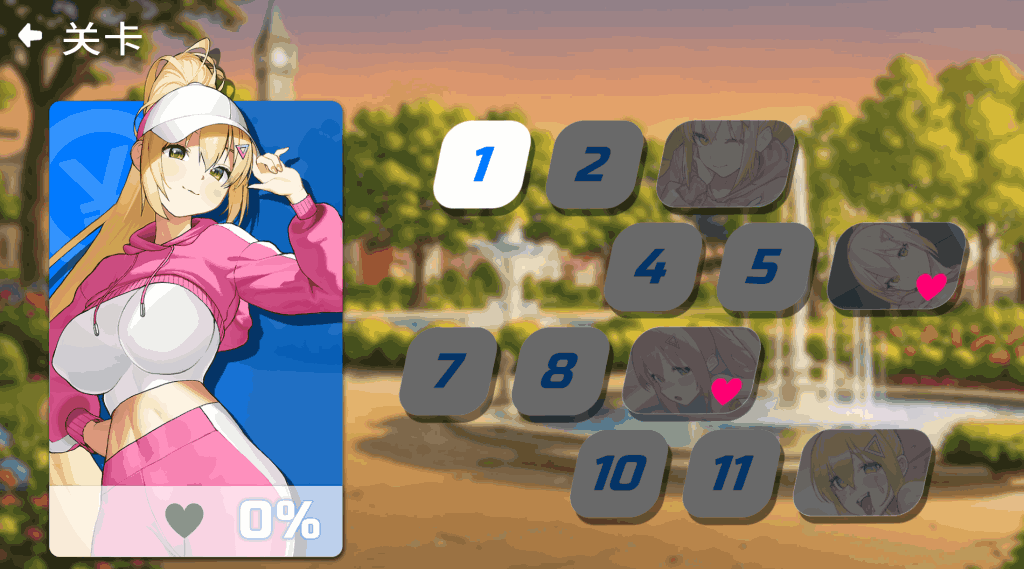 《Body Pay》Ver 1.10官方中文版发布 – 新增剧情章节与动态CG优化