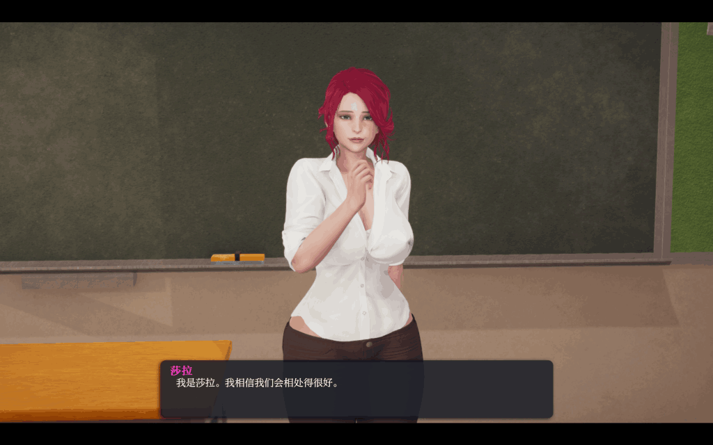 《MilfyDay Ver 0.8.3 汉化版》深度体验：沙盒动态叙事与沉浸式家庭剧情的完美融合图片-4