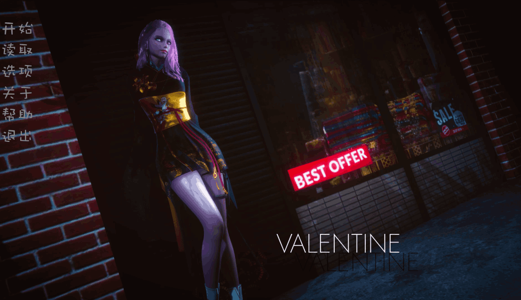 揭秘八月/Unraveling August V0.3.04：安卓+PC双端SLG游戏更新，解锁林夏隐藏剧情