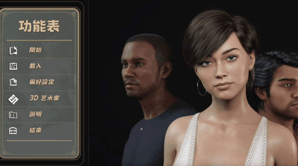 《Leann Sins》PC版：官方中文动态SLG游戏评测与配置要求